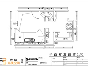 简欧平面设计效果图