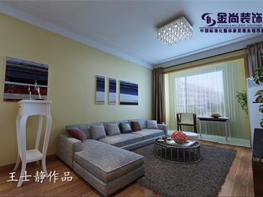 中海国际社区87平家庭装修设计装修面积：87m2（