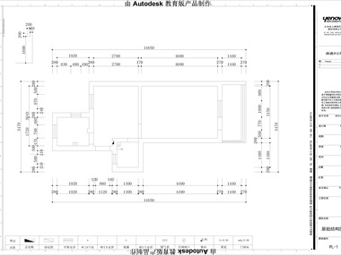 工程地址：新橋東村46#？03          