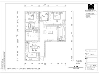 在功能方面，客廳是主任品味的象征，體現(xiàn)了主人品格，