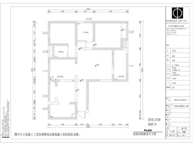 在功能方面，客廳是主任品味的象征，體現(xiàn)了主人品格，