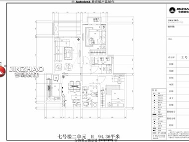  案例檔案:案例地址：中正樂居戶型結(jié)構(gòu):平層戶型面