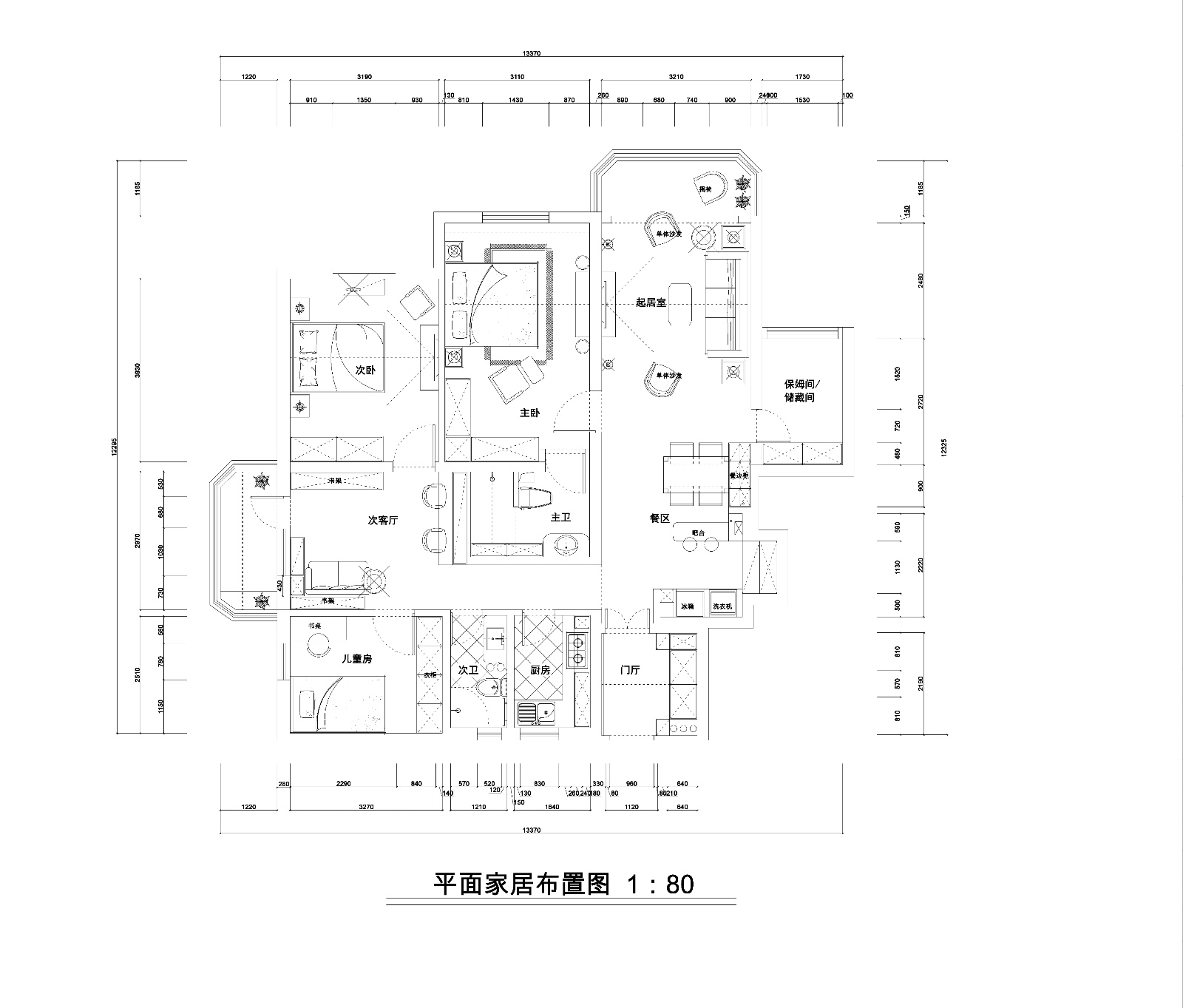 北歐平面設計效果圖