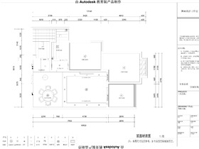 现代家装平面设计图