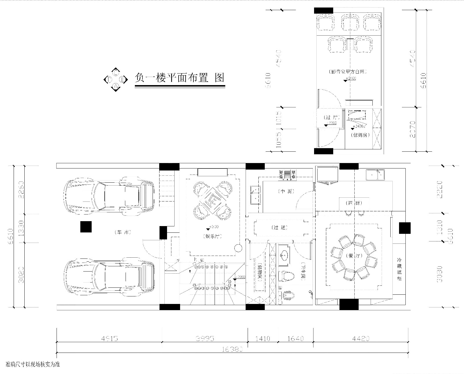 中式家裝平面設(shè)計(jì)圖