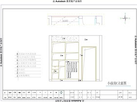 現(xiàn)代平面設(shè)計(jì)效果圖