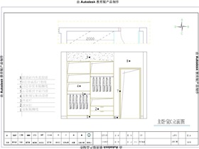 現(xiàn)代平面設(shè)計(jì)效果圖