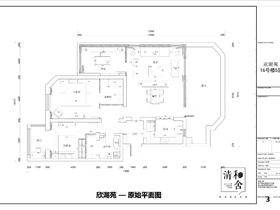 美式平面設(shè)計(jì)效果圖