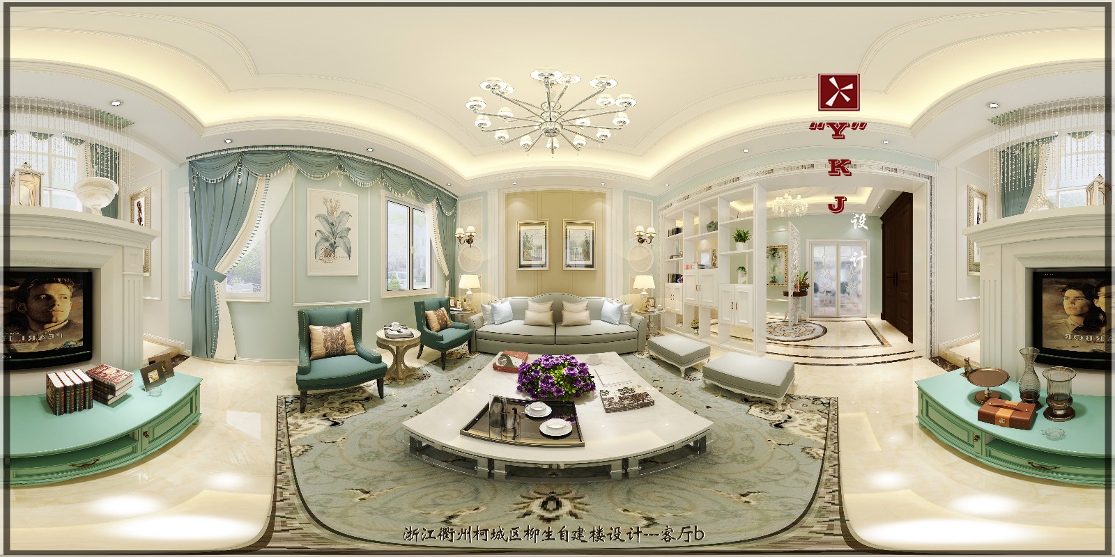 一张360的全景图-室内设计师平台 -室内设计论坛-扮家家室内设计网