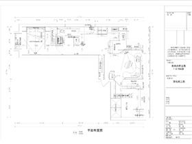 北京秦禾西府玉苑——炫丽平面图