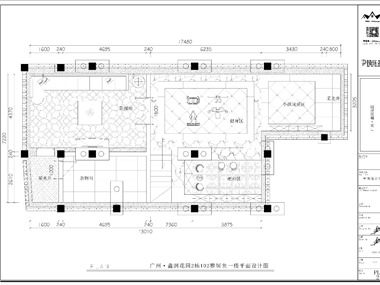 李志遠-張揚的世界