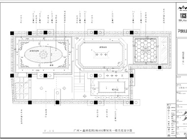 李志遠-張揚的世界