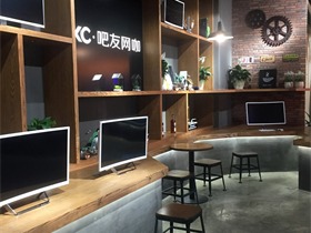 深圳HKC吧友網(wǎng)咖工廠(chǎng)店