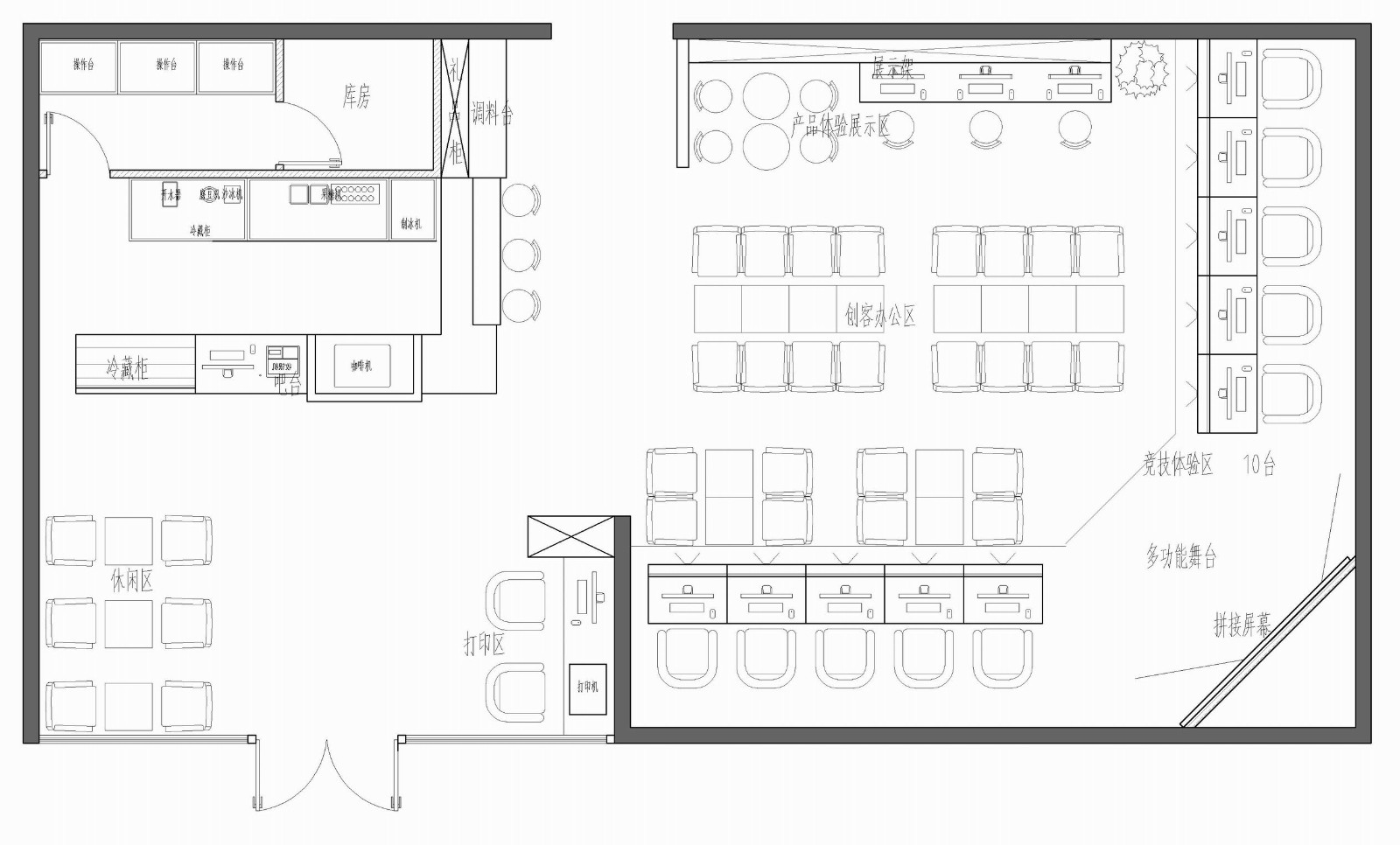 米林可數(shù)碼手游館