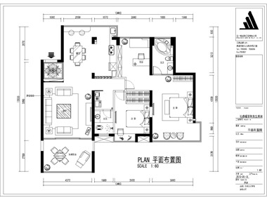 本案將展現(xiàn)出現(xiàn)代，時(shí)尚，大氣，寬敞，舒適的空間感，