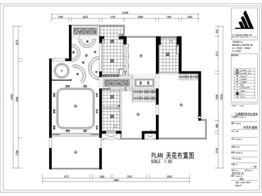 本案將展現(xiàn)出現(xiàn)代，時(shí)尚，大氣，寬敞，舒適的空間感，